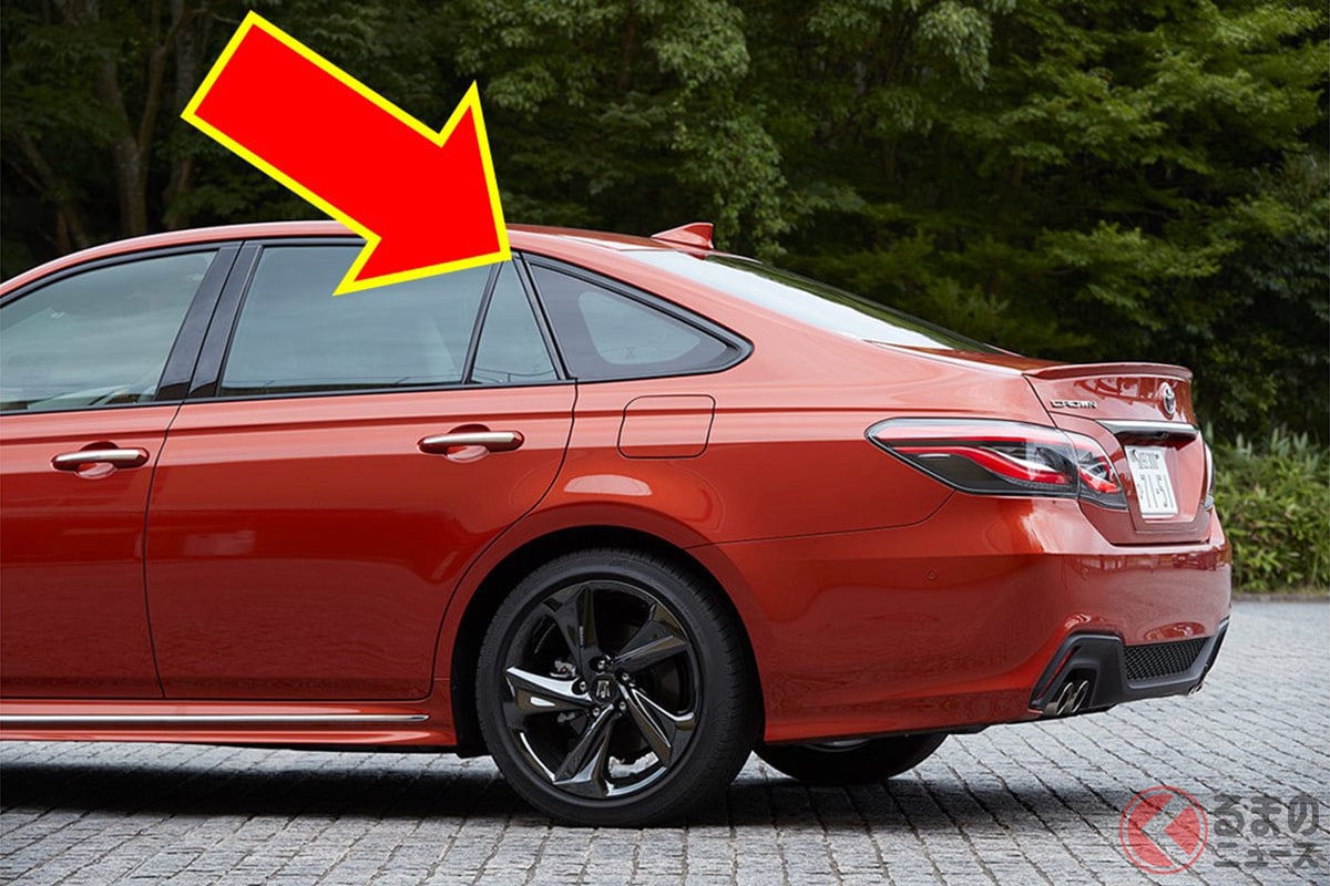 セダンやSUVで見られる「謎の小窓」なんの意味?