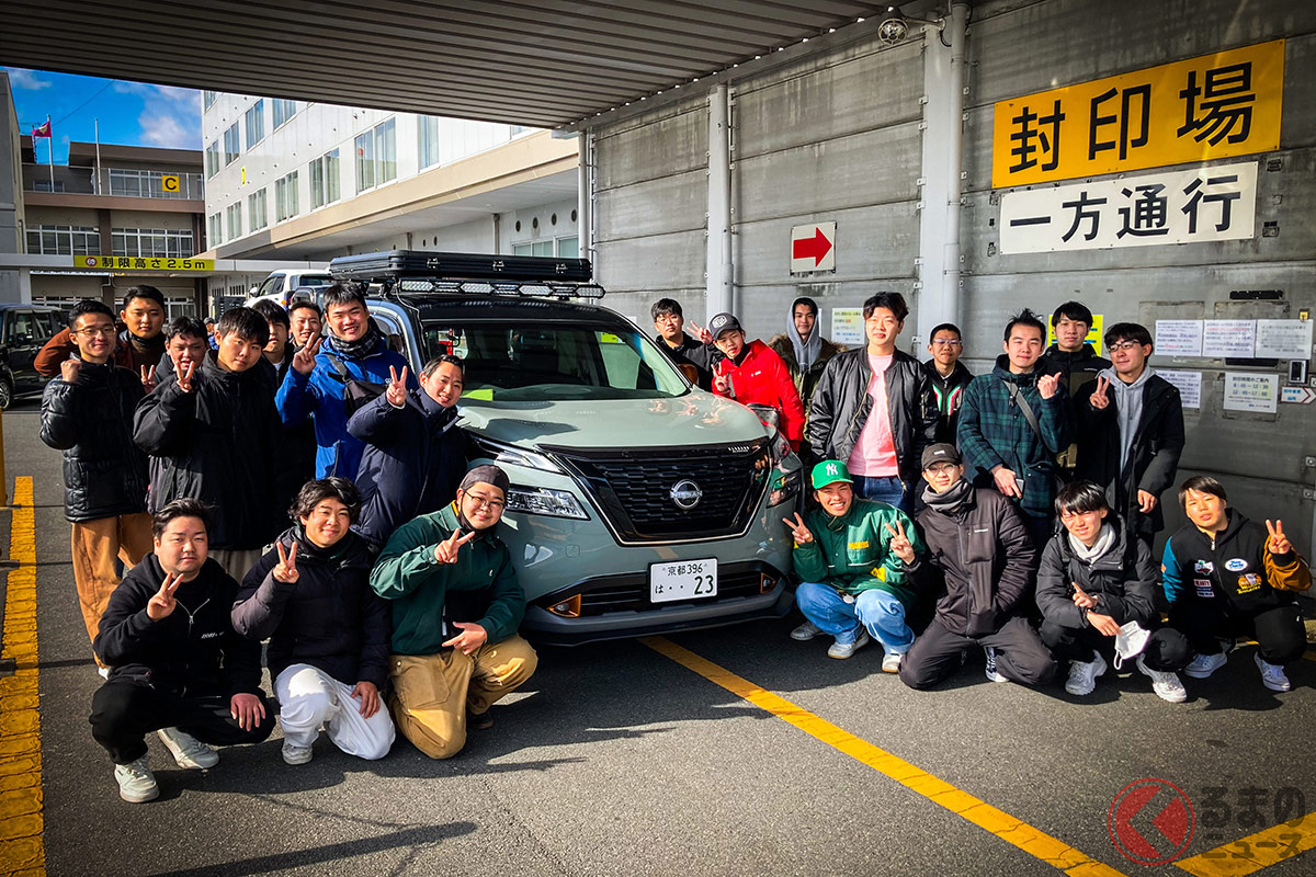 12月21日にはナンバーを取得したことが報告された