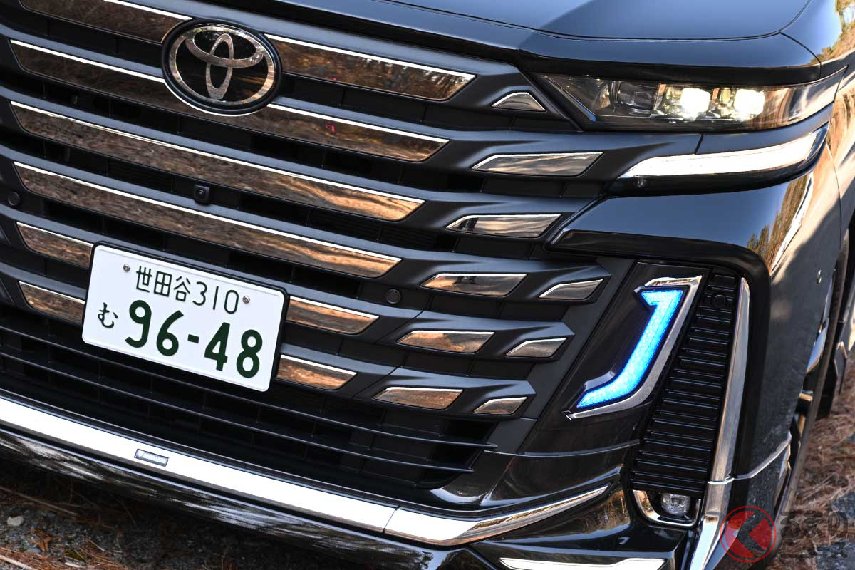 モデリスタパーツでカスタムした新型「ヴェルファイア」