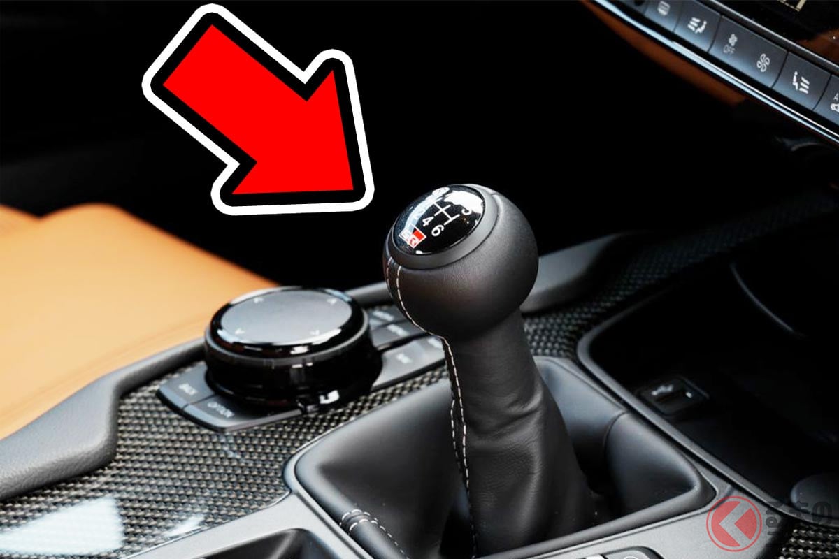 この「MTシフト」はどのクルマ?