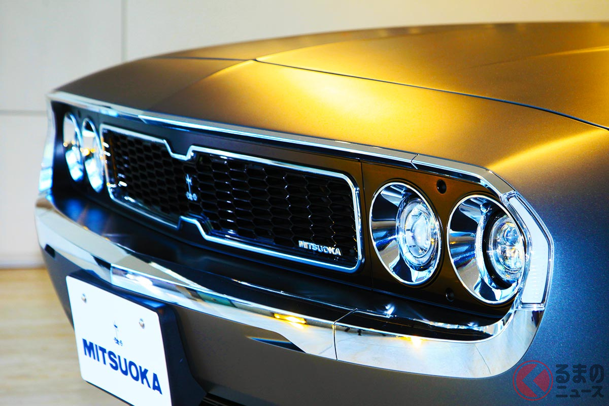 光岡「M55コンセプト」