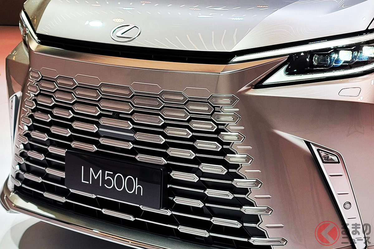 トムスが提案する新たなレクサス「LM」とは?(画像は標準仕様)