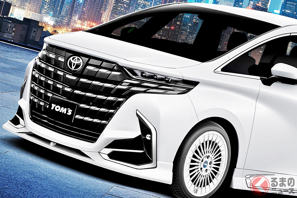 実車初披露! トヨタ新型「アルファード」トムス カスタマイズモデル
