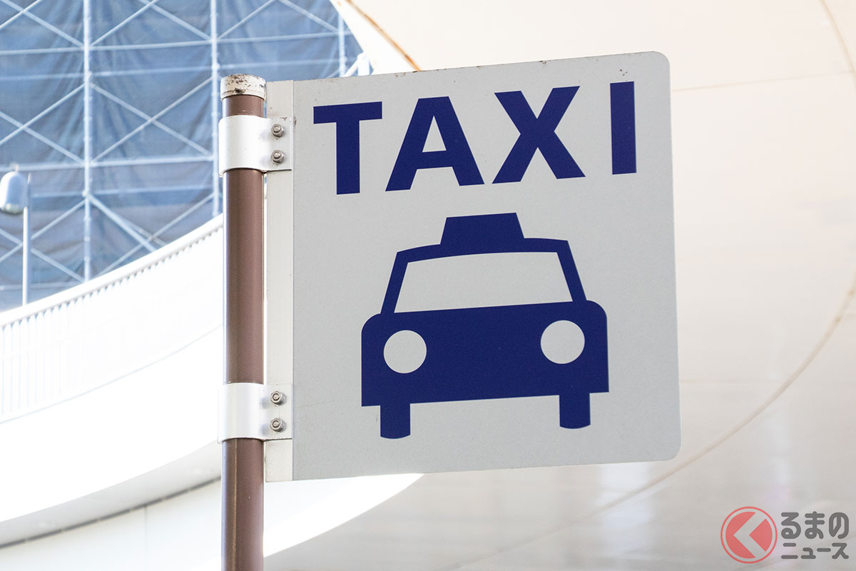 「日本版ライドシェア」導入は、タクシーや路線バスといった公共交通が直面する「ドライバー不足」を解消する大きな切り札となり得るのでしょうか【画像はイメージです】