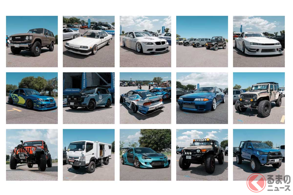 過去に開催された「TOYO TIRES FAN MEETING」のエントリー車両