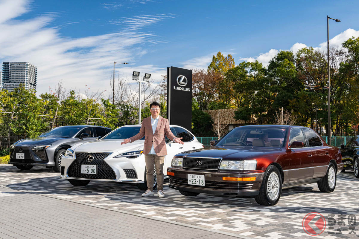 セルシオの車両提供をおこなった自動車研究家の山本シンヤ氏