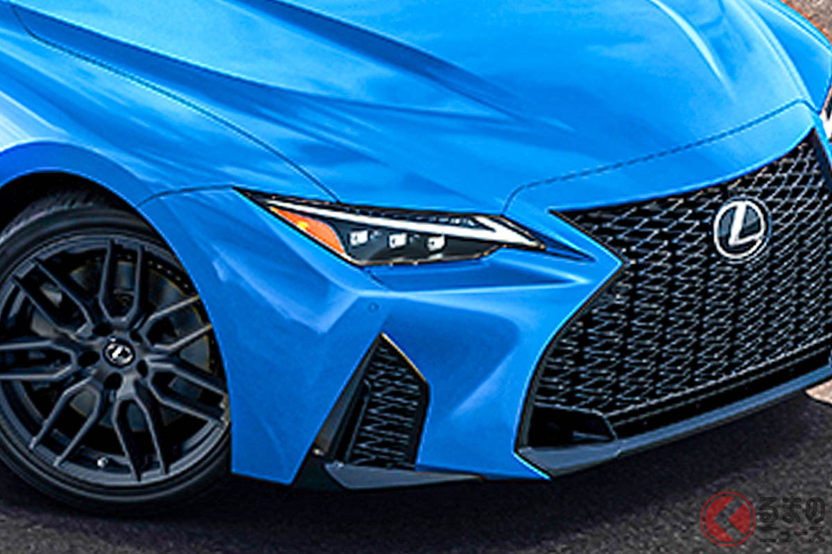 鮮烈ブルーがイイ! レクサス新型「IS」