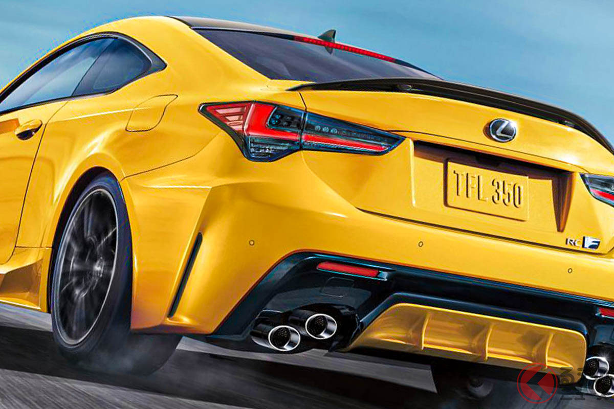2024年型へと進化したレクサス「RC F」