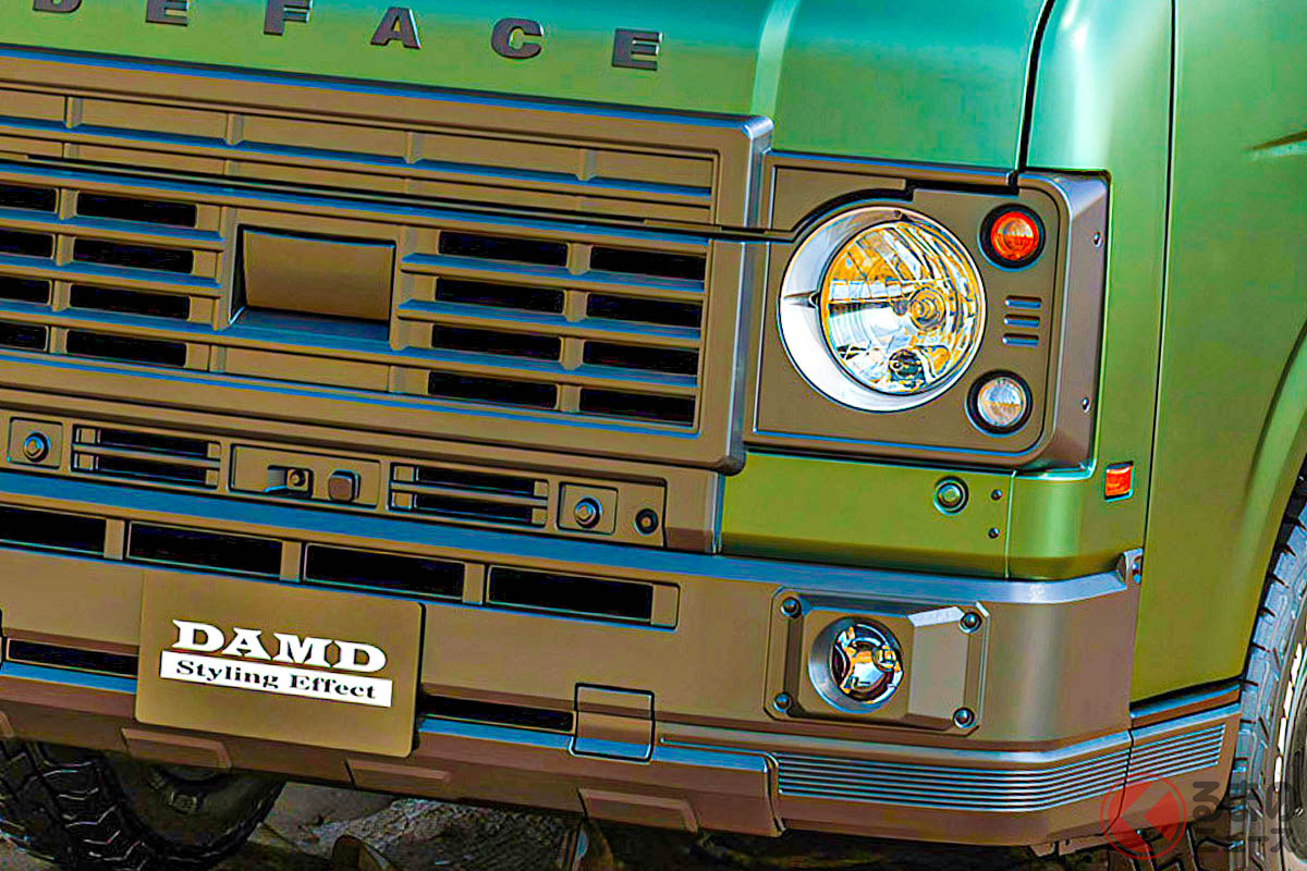 ディフェンダー顔がイイ! DAMD新型「DEFACE」