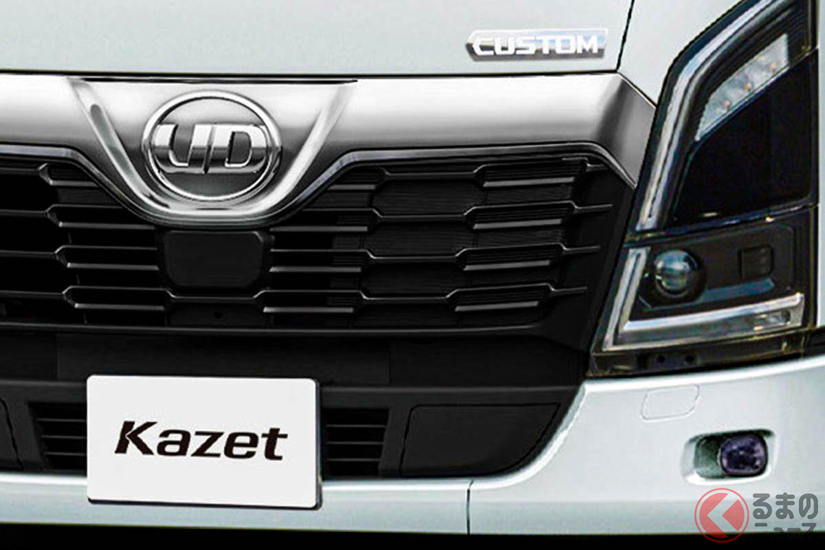 いすゞになった! UD新型「カゼット(Kazet)」