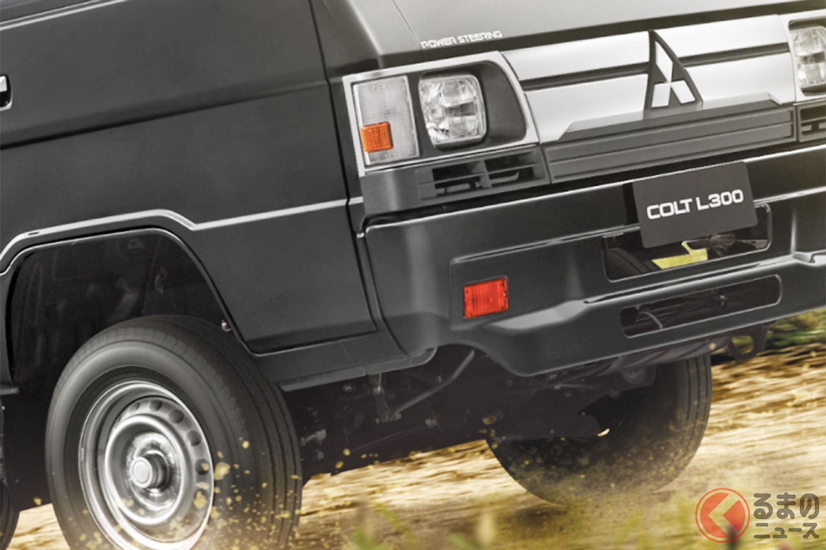 レトロすぎてカッコイイ! 三菱の”超・長寿モデル”「L300」