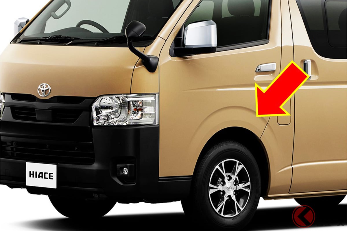 なぜトヨタ「ハイエース」のフェンダーアーチは凹んでいるのか?