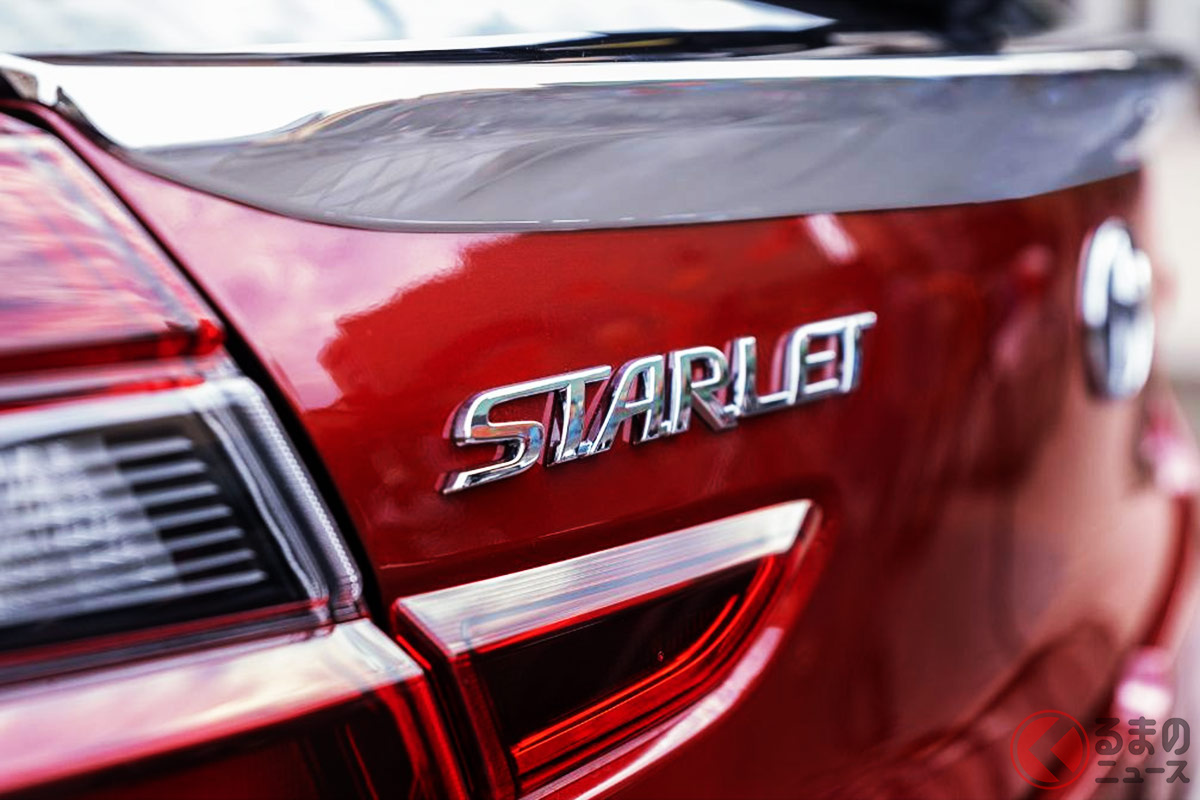 まさか…! 海外では21年ぶりに「スターレット」が復活していた
