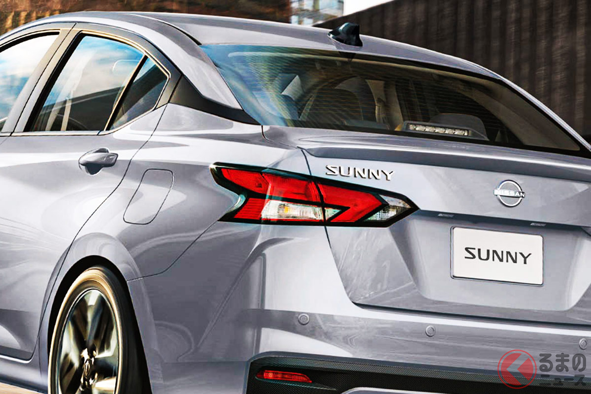 まだ生きていたのか…! 日産新型「サニー」