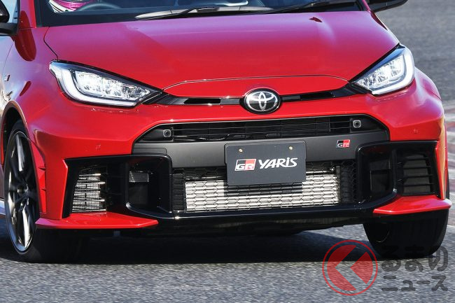 未開封】新型GRヤリス カラーサンプルミニカー 040スーパーホワイトII