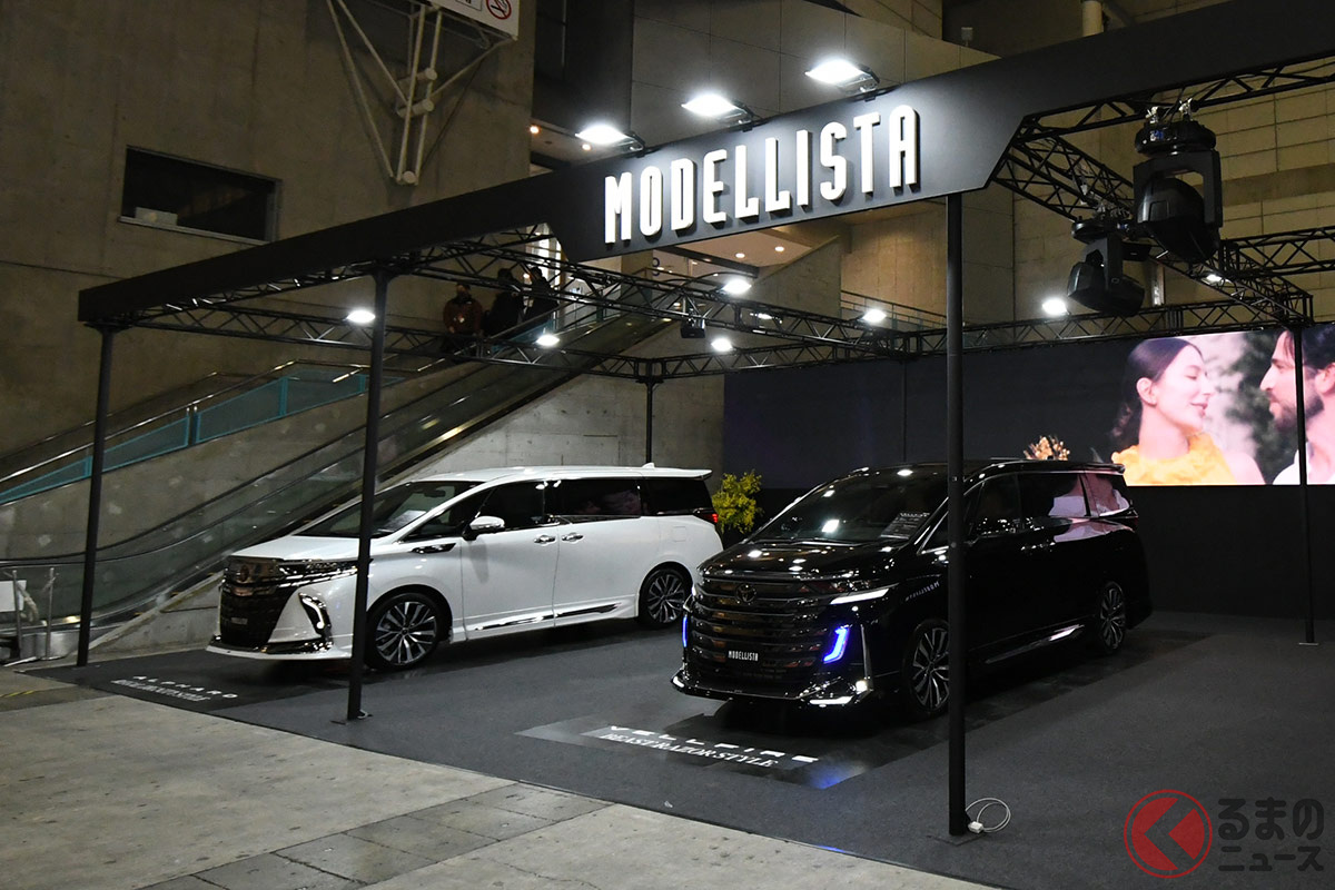 トヨタ「アルファード/ヴェルファイア」が展示されたモデリスタブース