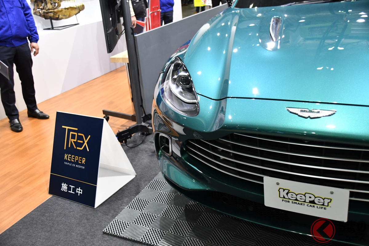 「TREXキーパー」が施工されたアストンマーティン「DBX」