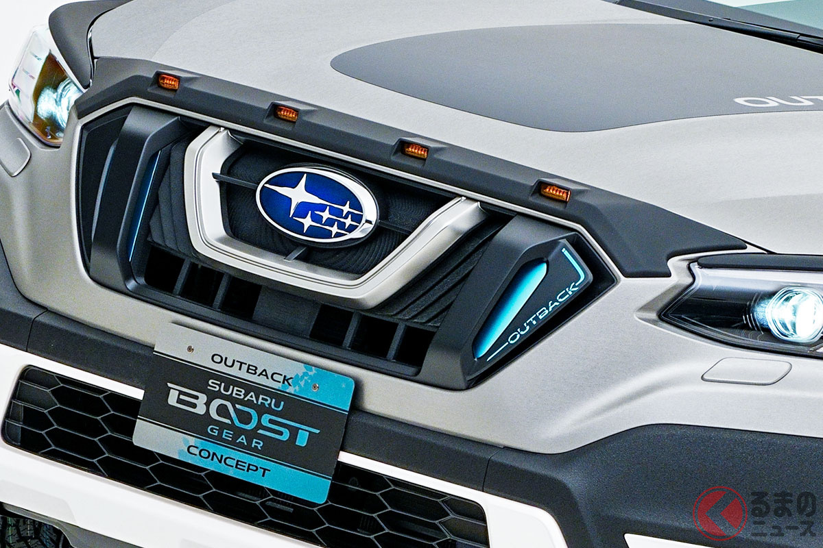 実はレトロテイスト!? スバル「レガシィ アウトバック ブーストギア パッケージ」