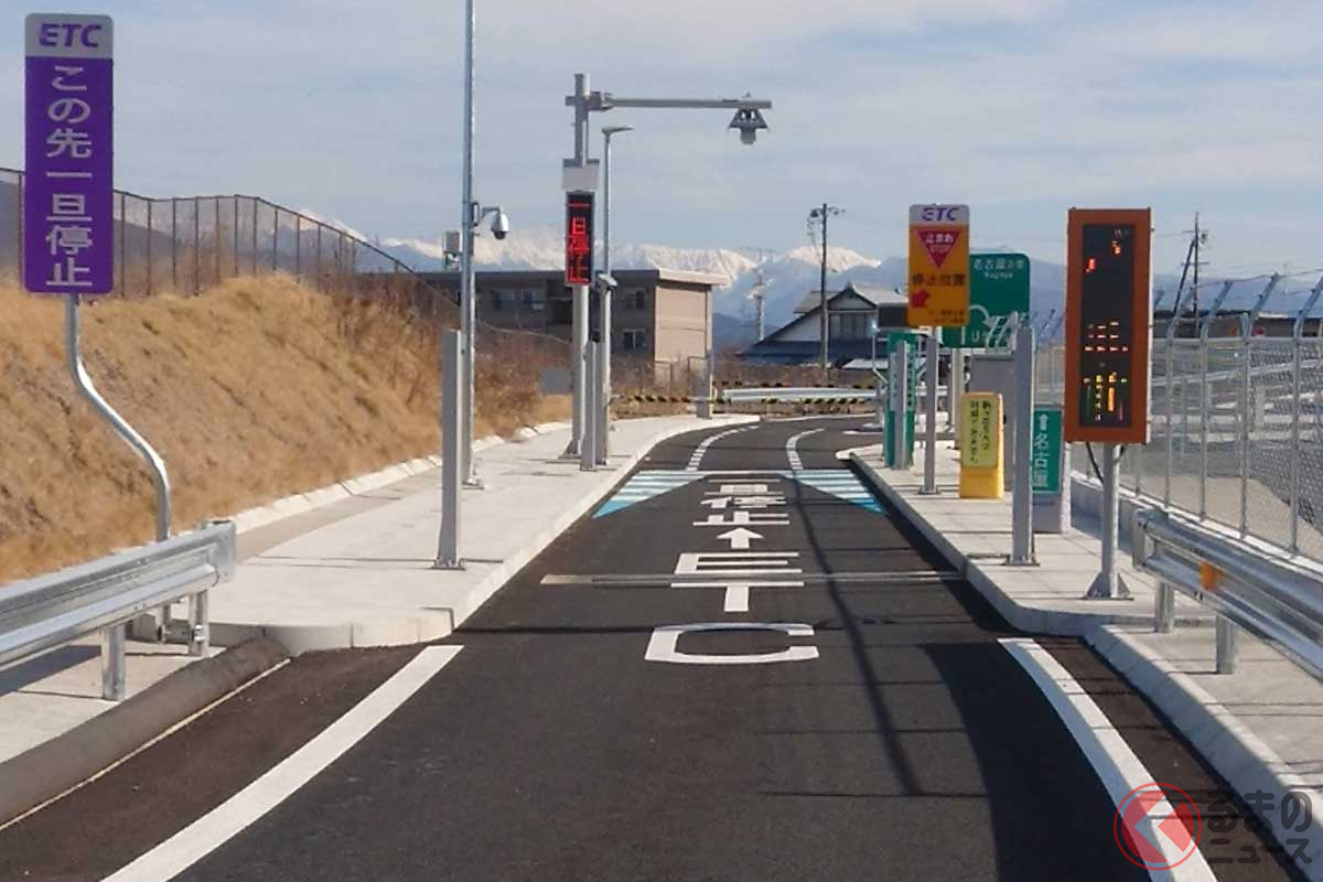 スマートICでは一時停止が必要