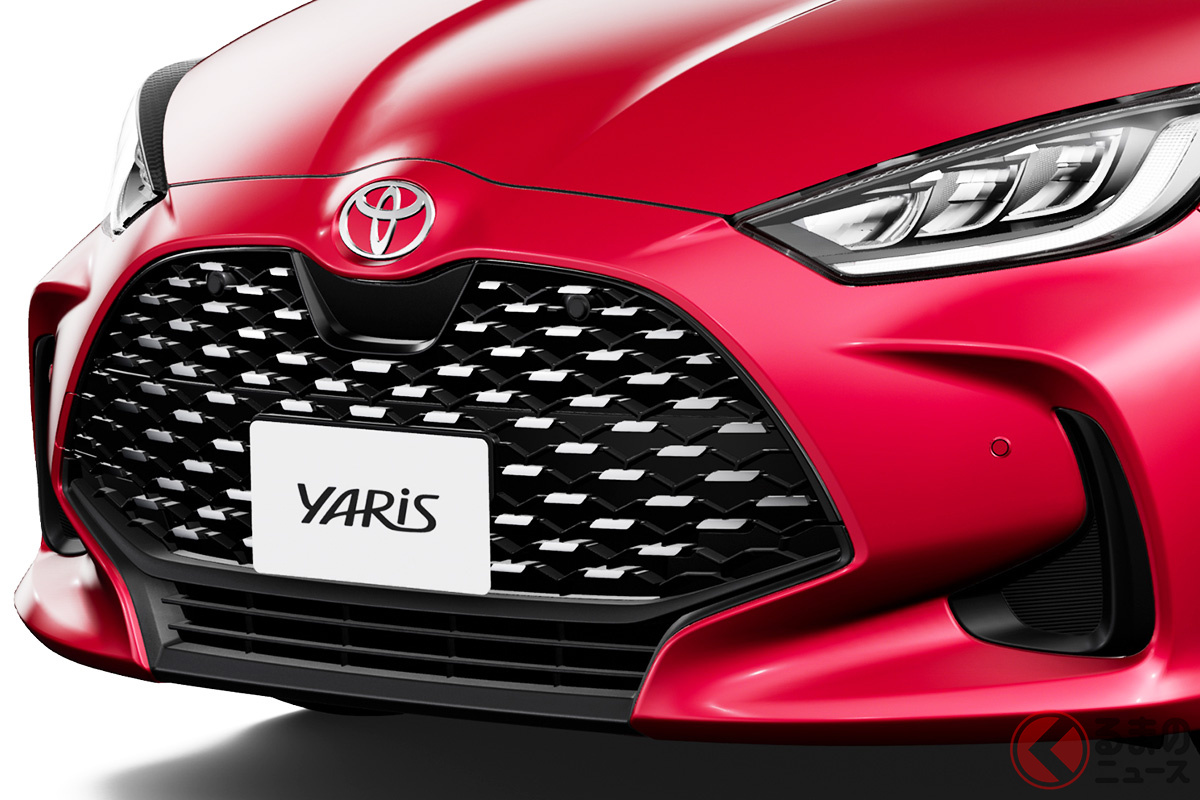 顔が変わった!? 新型「ヤリス」発売!