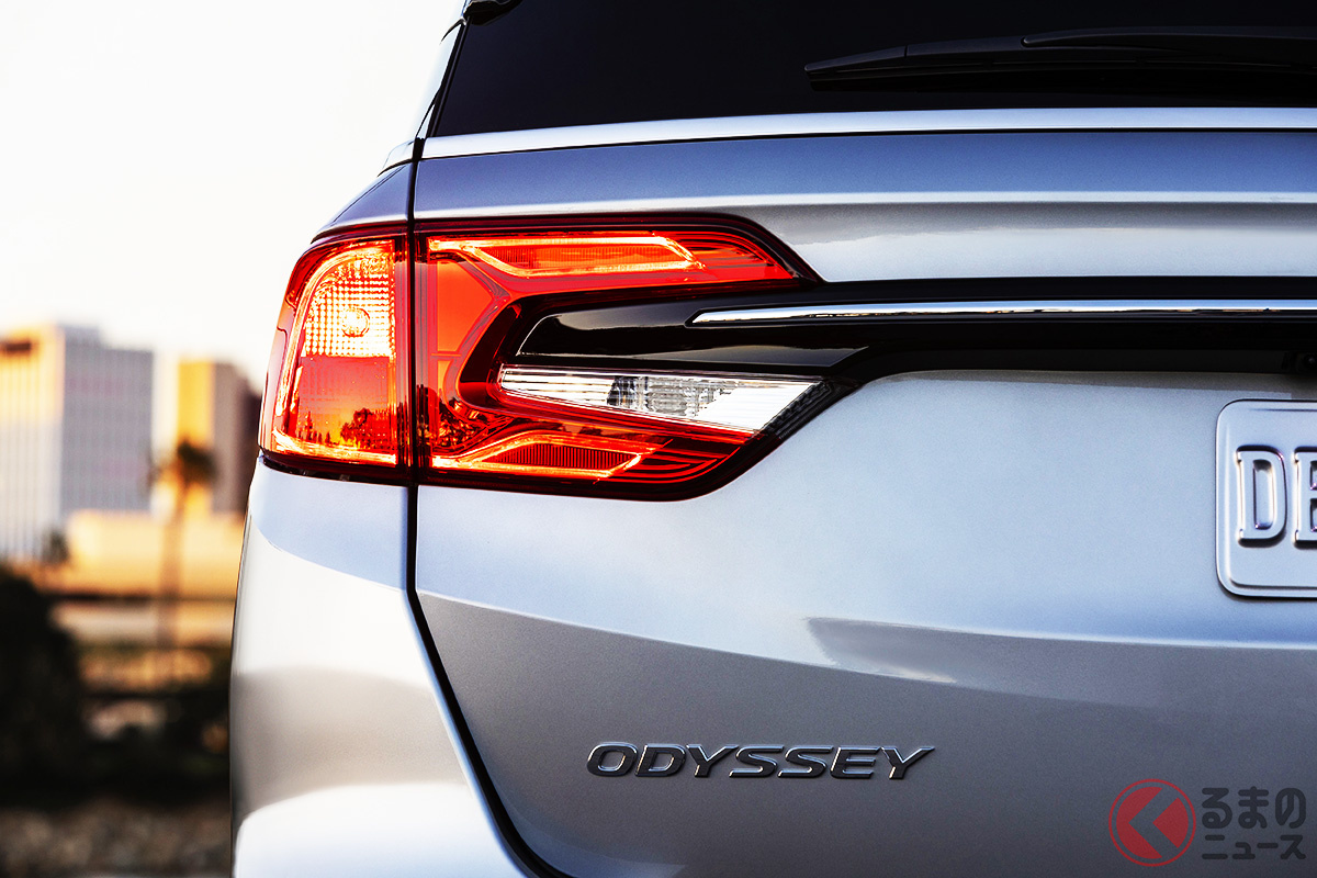 ホンダの新しい「オデッセイ」2024年に登場!? さらにアキュラも見逃せない! 2024年の米国市場は?(画像は米国で販売されているオデッセイ)