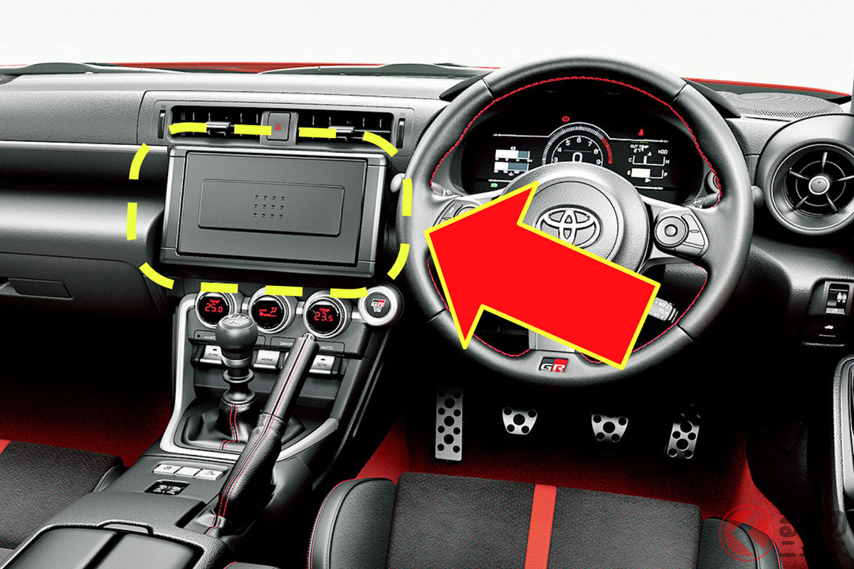 トヨタ「GR86」は「オーディオレス」が「標準装備」!