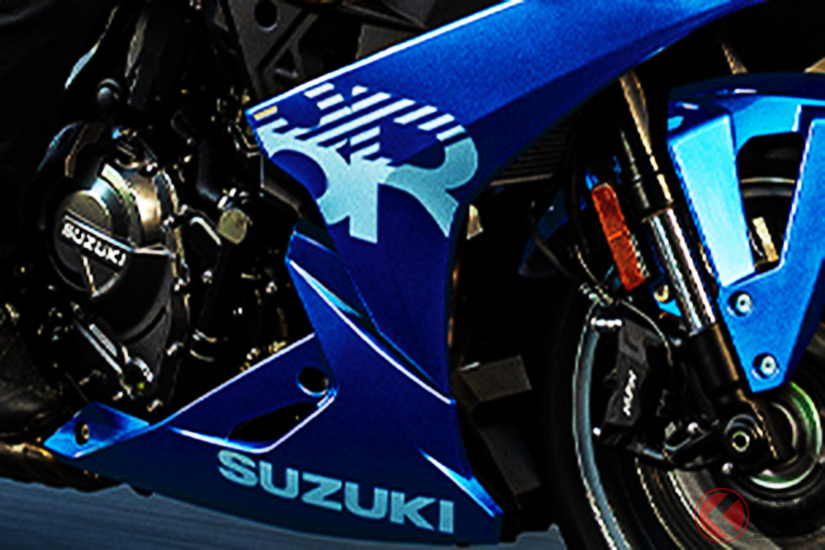 スズキが新たにスポーツモデル新型「GSX-8R」発売