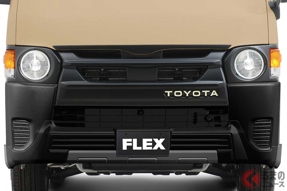丸目フェイスチェンジキットとフロントスポイラー「T-Force」を組み合わせた「ハイエース」