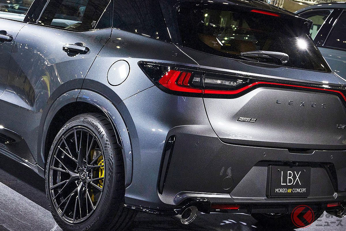 LBX MORIZO RR CONCEPT