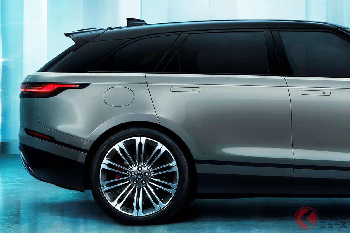 2025年モデルに「レンジローバー ヴェラール」登場