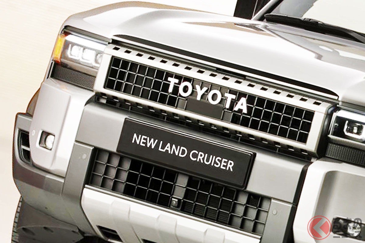 初のハイブリッド仕様も登場! トヨタ新型「ランドクルーザー」(日本名:ランドクルーザー250)欧州仕様車