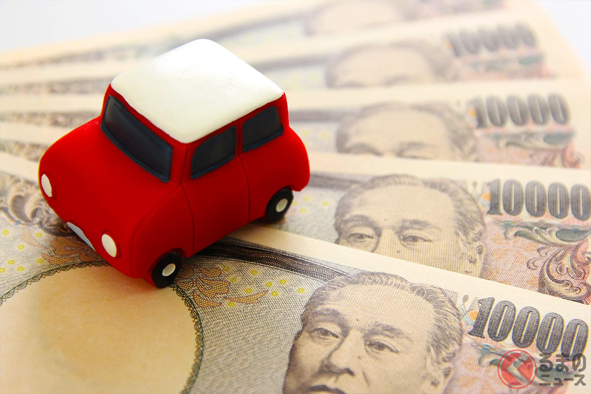 「現金一括払い」と「マイカーローン」はどっちが◯?