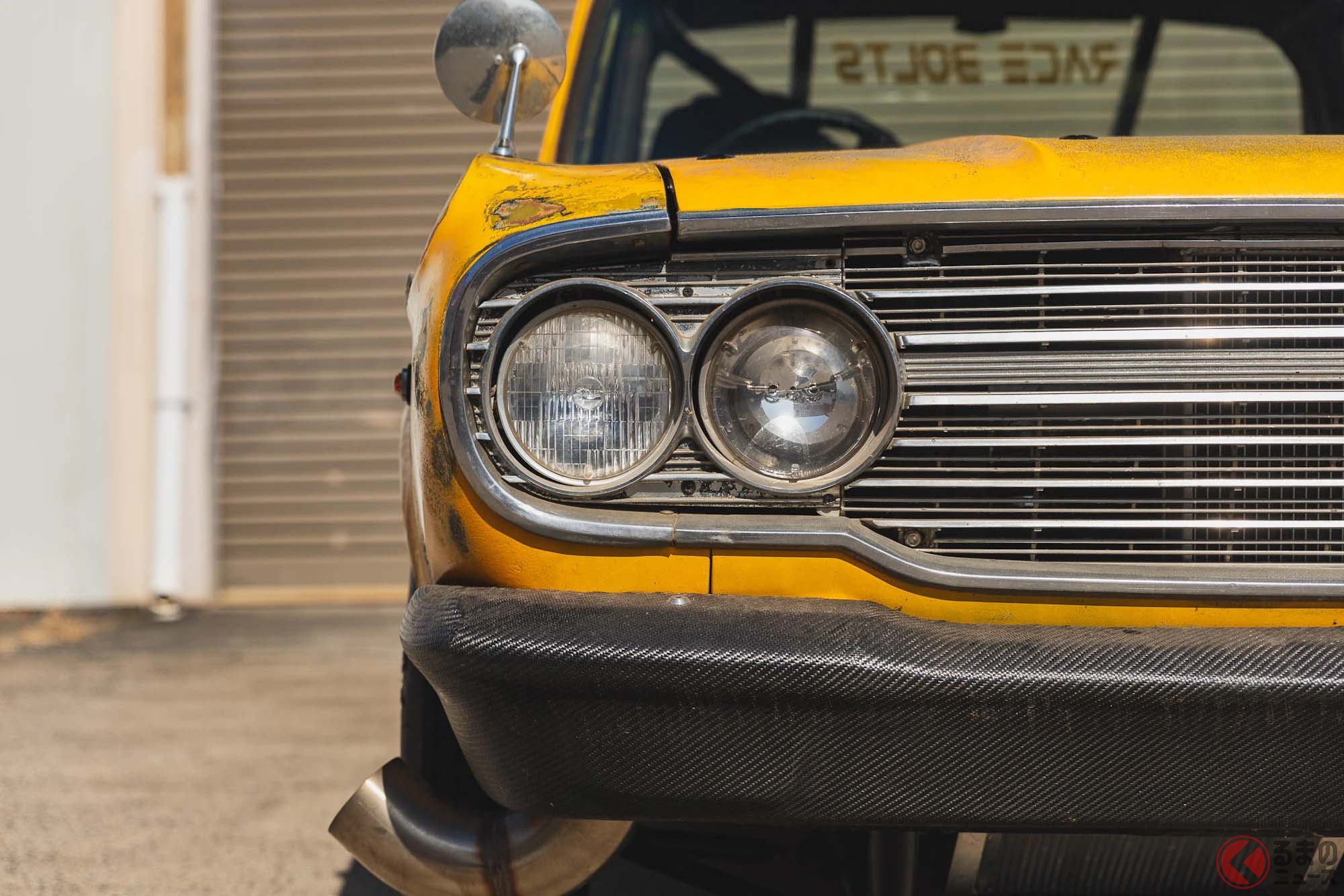 爆速仕様に見えない!? トヨタ「クラウン ピックアップ」とは(Photo:collectingcars)