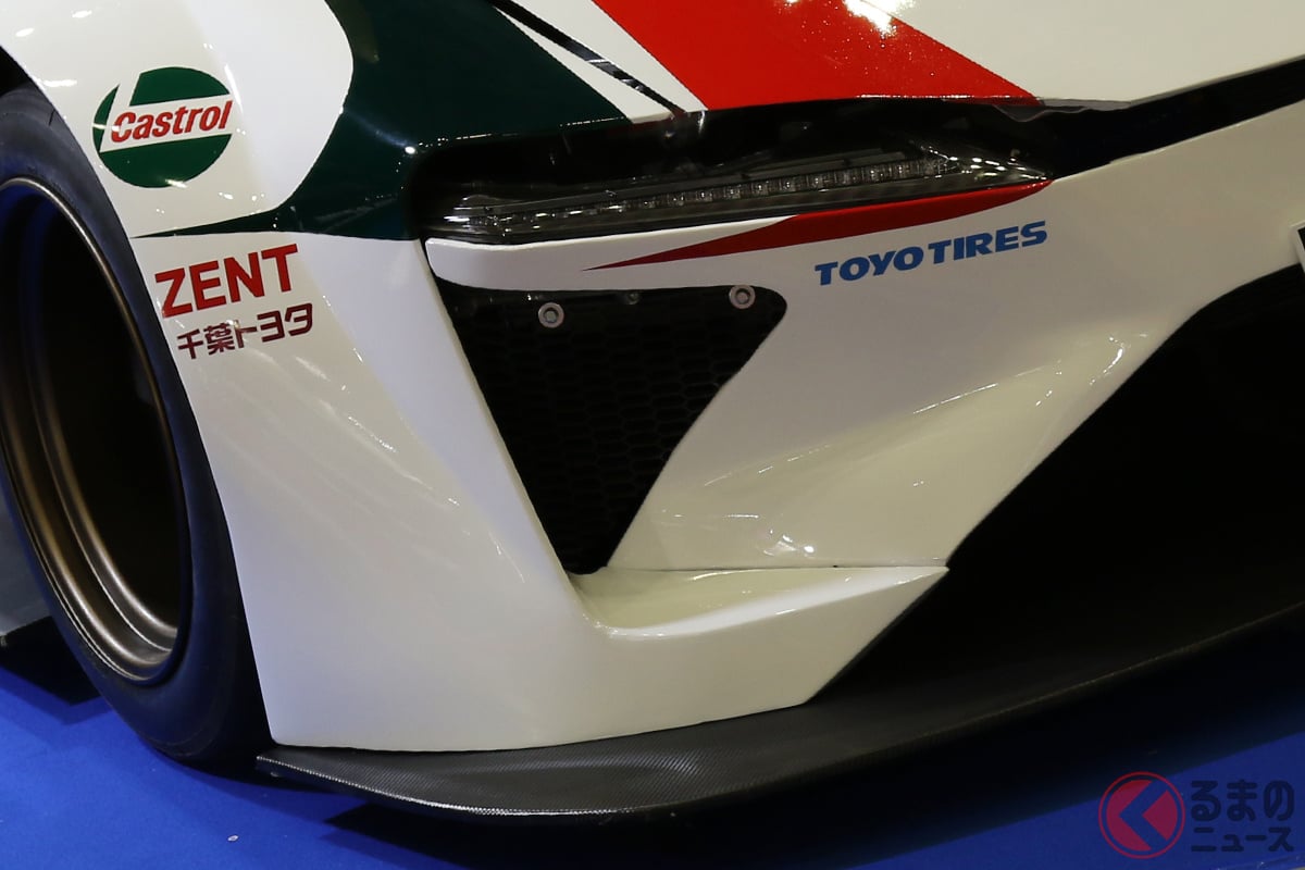 「LFA」後継機風デザインに懐かしのボディカラーが渋い! 「LFA-2 GTconcept」とは?