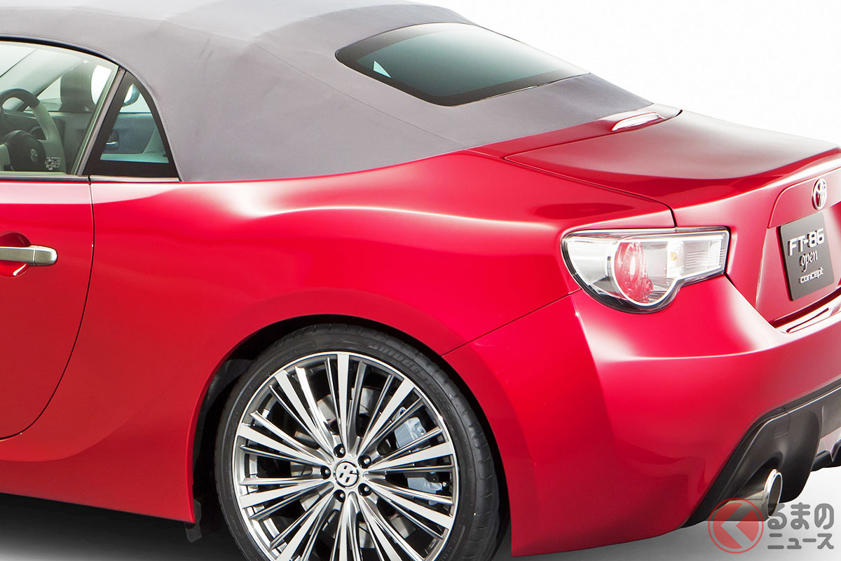 なぜ市販化されなかったのか謎すぎる! トヨタ「FT-86オープンコンセプト」