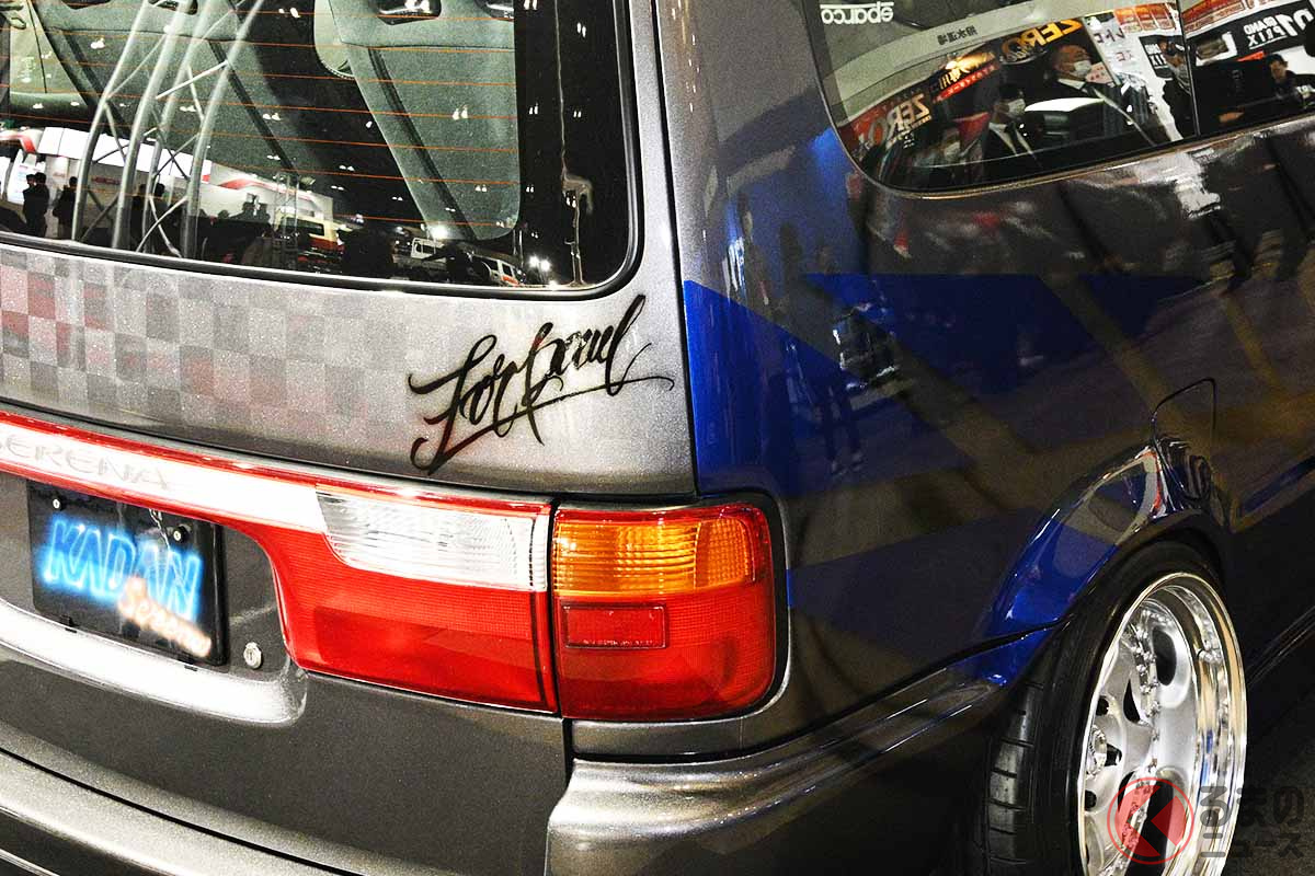 花壇自動車大学校の学生がカスタムした「セレビア」