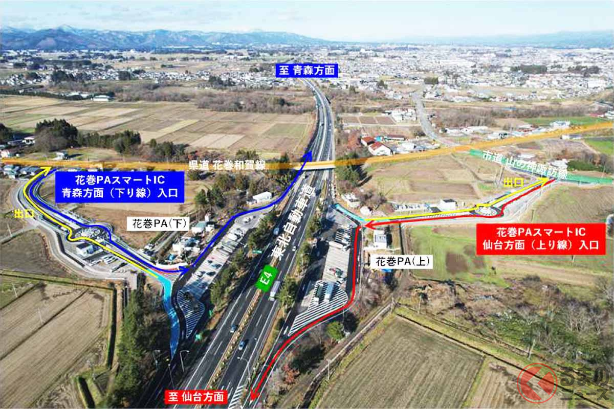 東北道の花巻PAスマートICの完成イメージ(画像:NEXCO東日本)