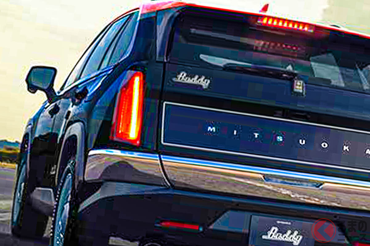 赤×黒のスタイルがカッコイイ! 新型「バディ MJ style」