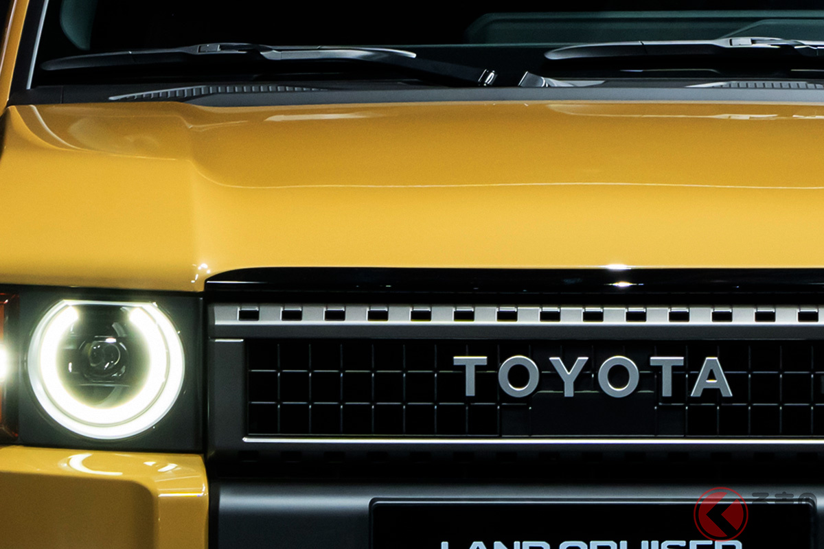 トヨタ新型「ランドクルーザー250」