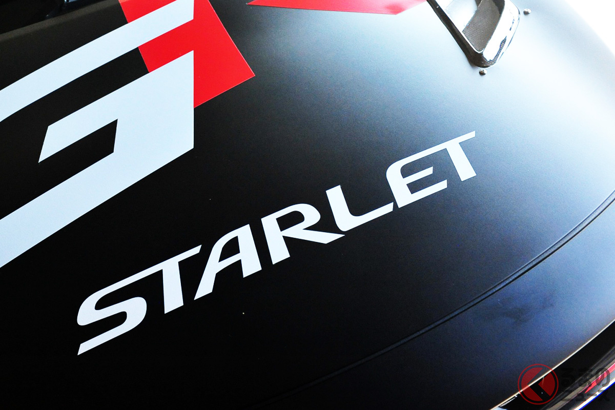 南アフリカで開催される「Supa cup」というレースに参戦する「Supa Cup Starlet(スパカップ・スターレット)」(画像提供:Toyota Gazoo Racing South Africa)