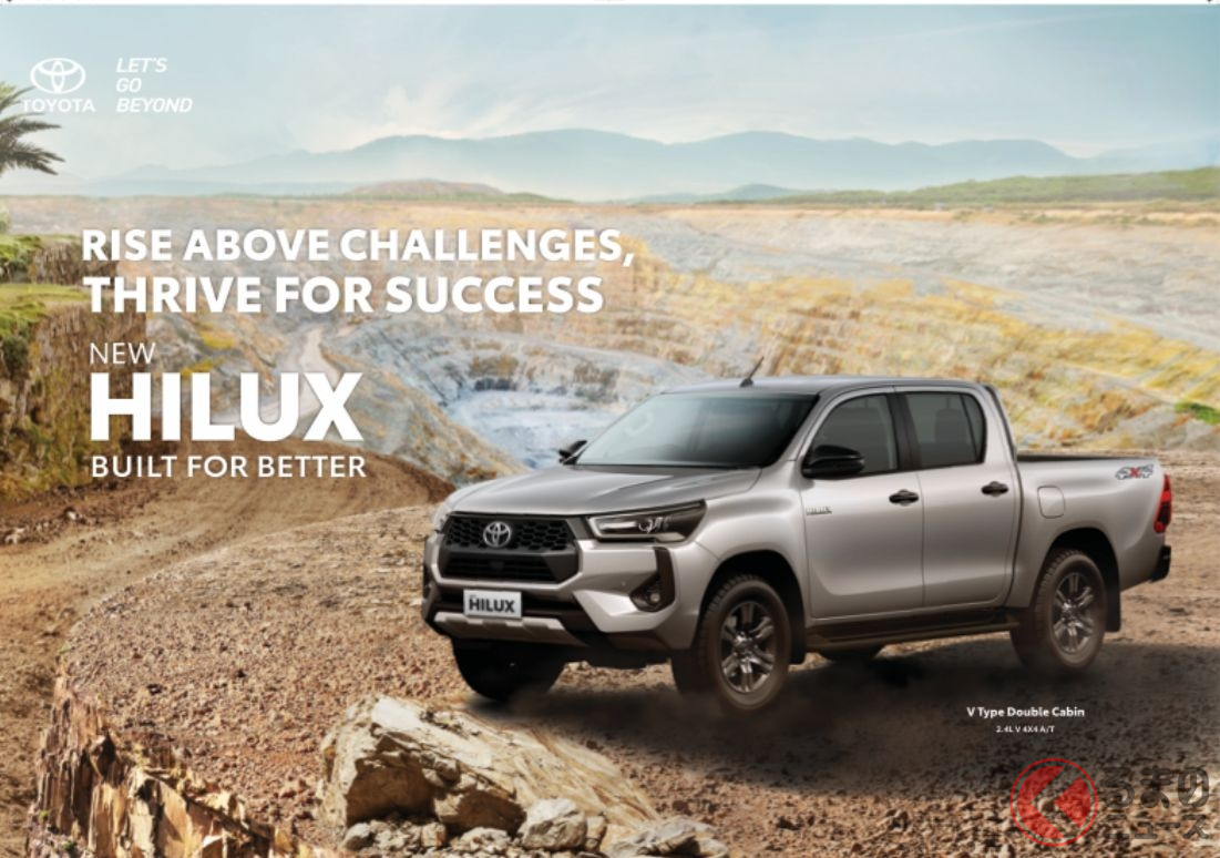 インドネシア市場でシェアを拡大するトヨタ「ハイラックス」