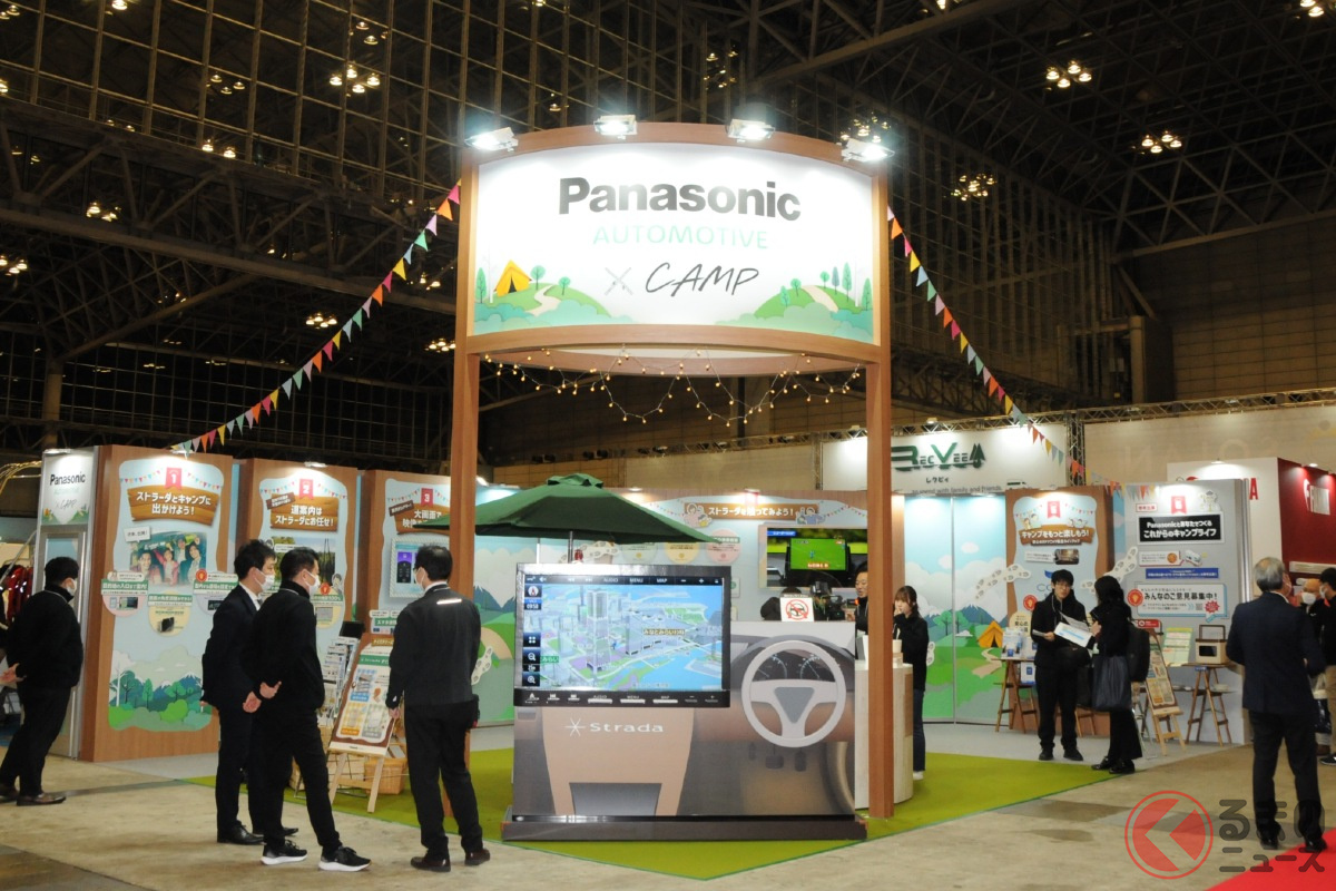 パナソニック オートモーティブシステムズのブース