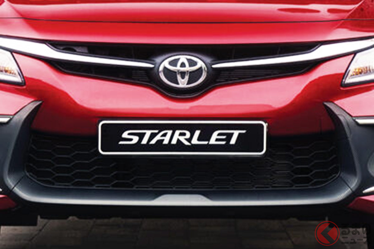 トヨタ「スターレット」が売ってる!? どこで? 南アフリカ? なぜ?