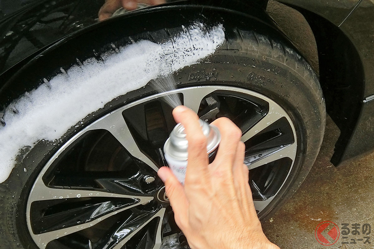 「スプレーチェーン」ってどんなもの?(画像はイメージです)