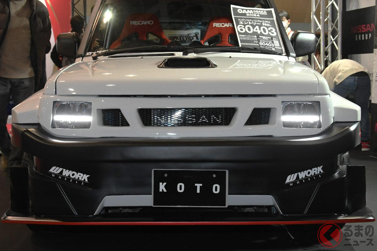 所々に京都らしさを感じる「KOTO」 あなたはわかる?