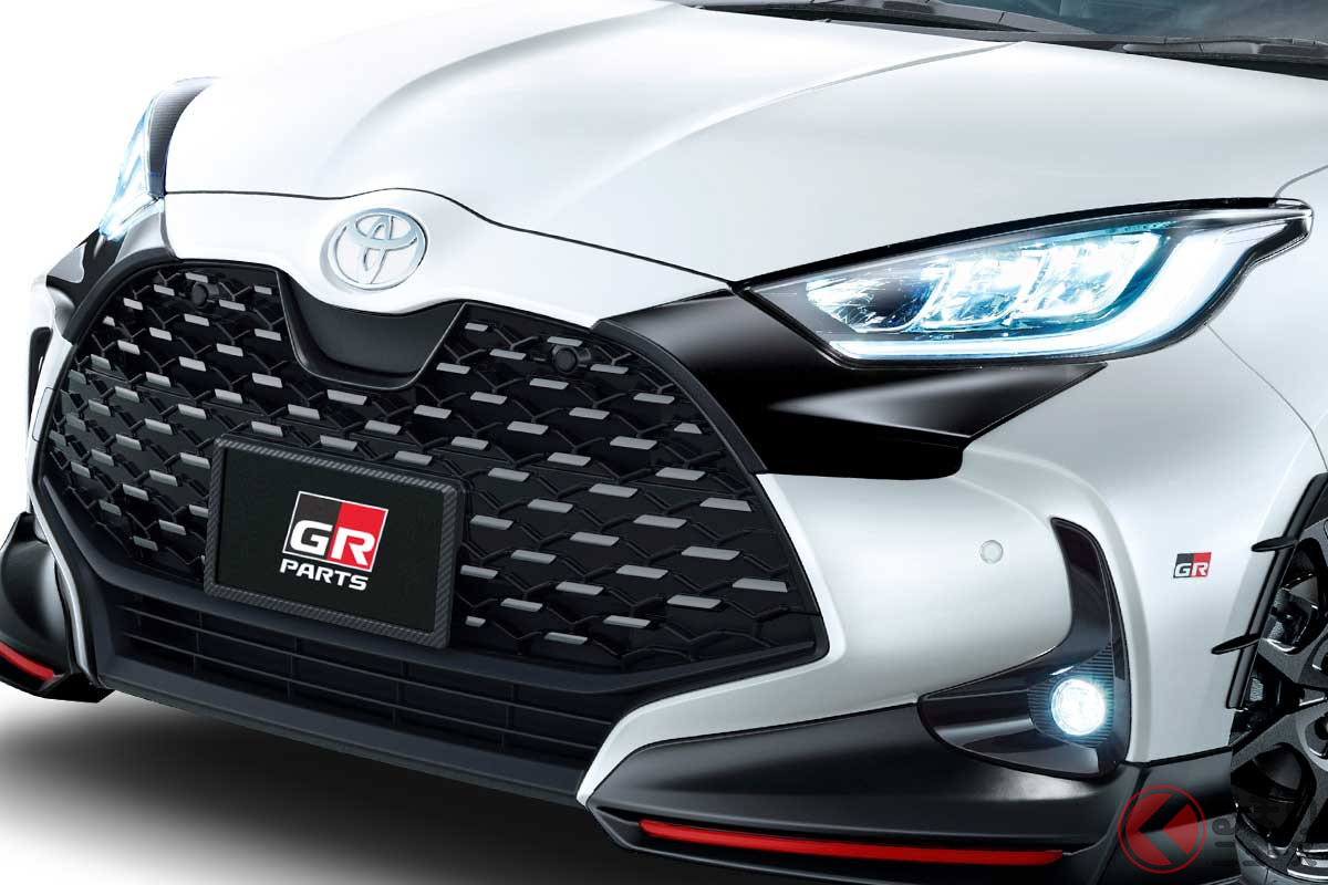 スポーティさが増した新型「ヤリス」(GRパーツ装着)