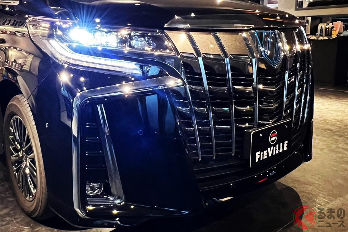 えーーーーーー! 限定100台の「アルファード4人乗り仕様」とは(画像提供:フィービレ横浜店)