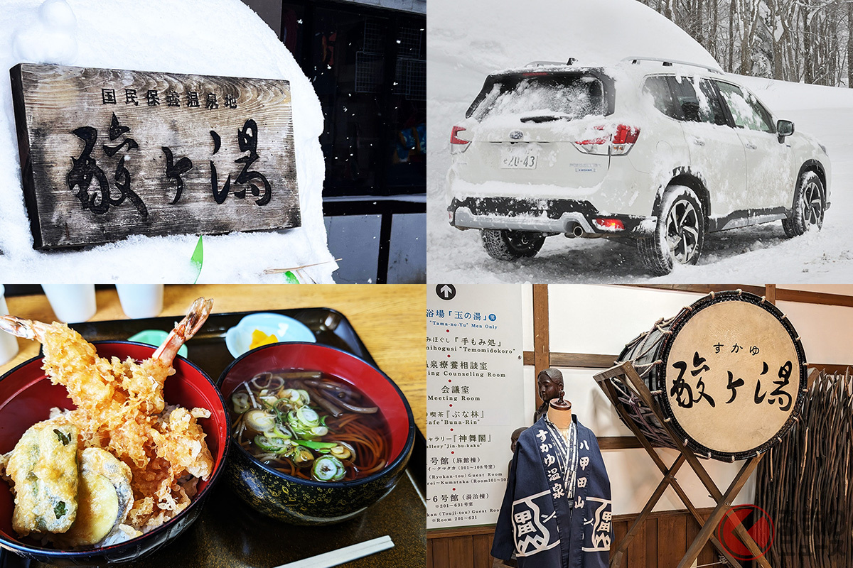 160畳の広さで総ヒバ造りの混浴大浴場「ヒバ千人風呂」は圧巻!