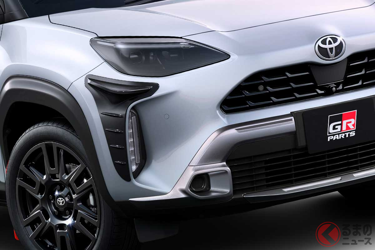 「GRパーツ」で超スポーティになった「ヤリスクロス」