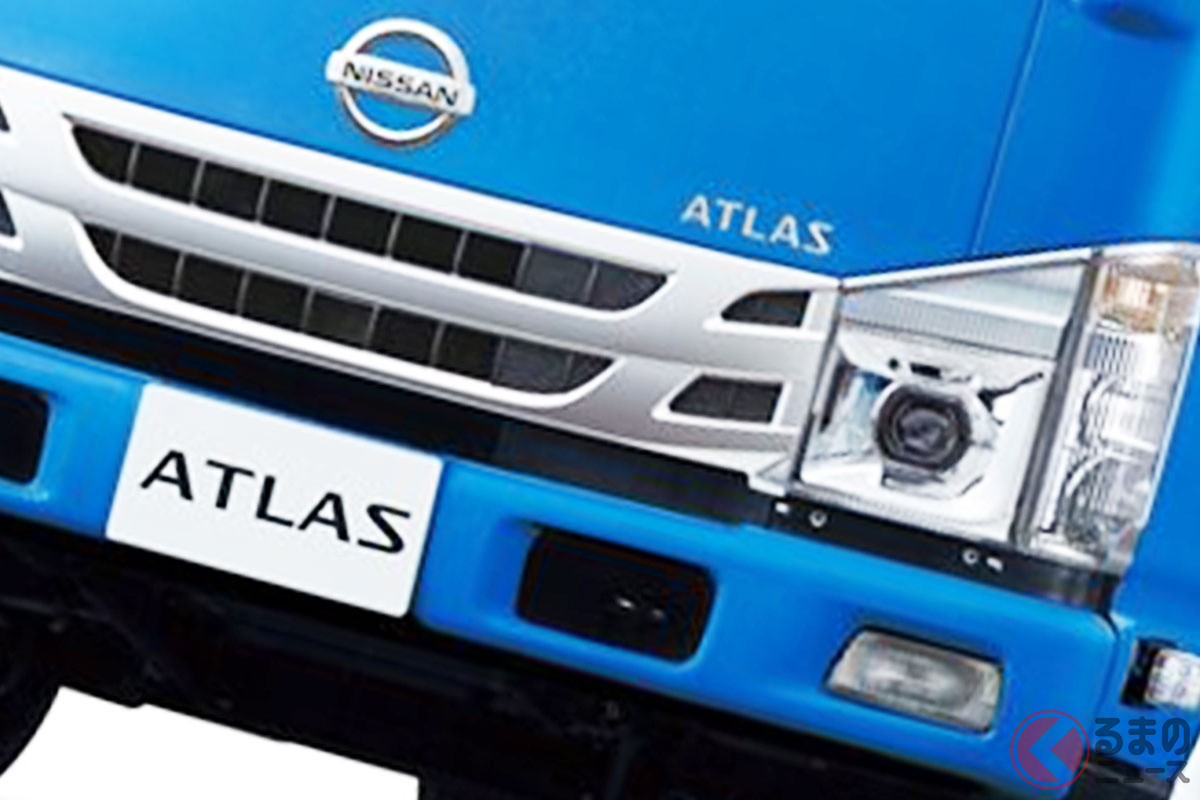 日産 新型「アトラス」(F25・1.5トンクラス)